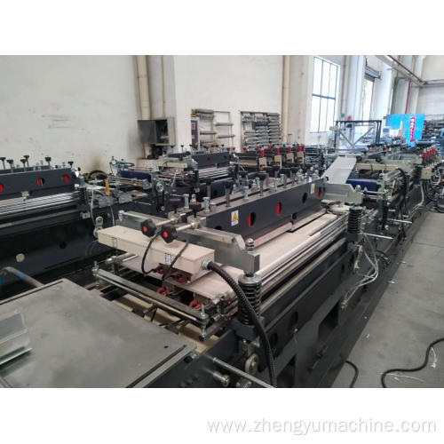 Center seal bag making machine